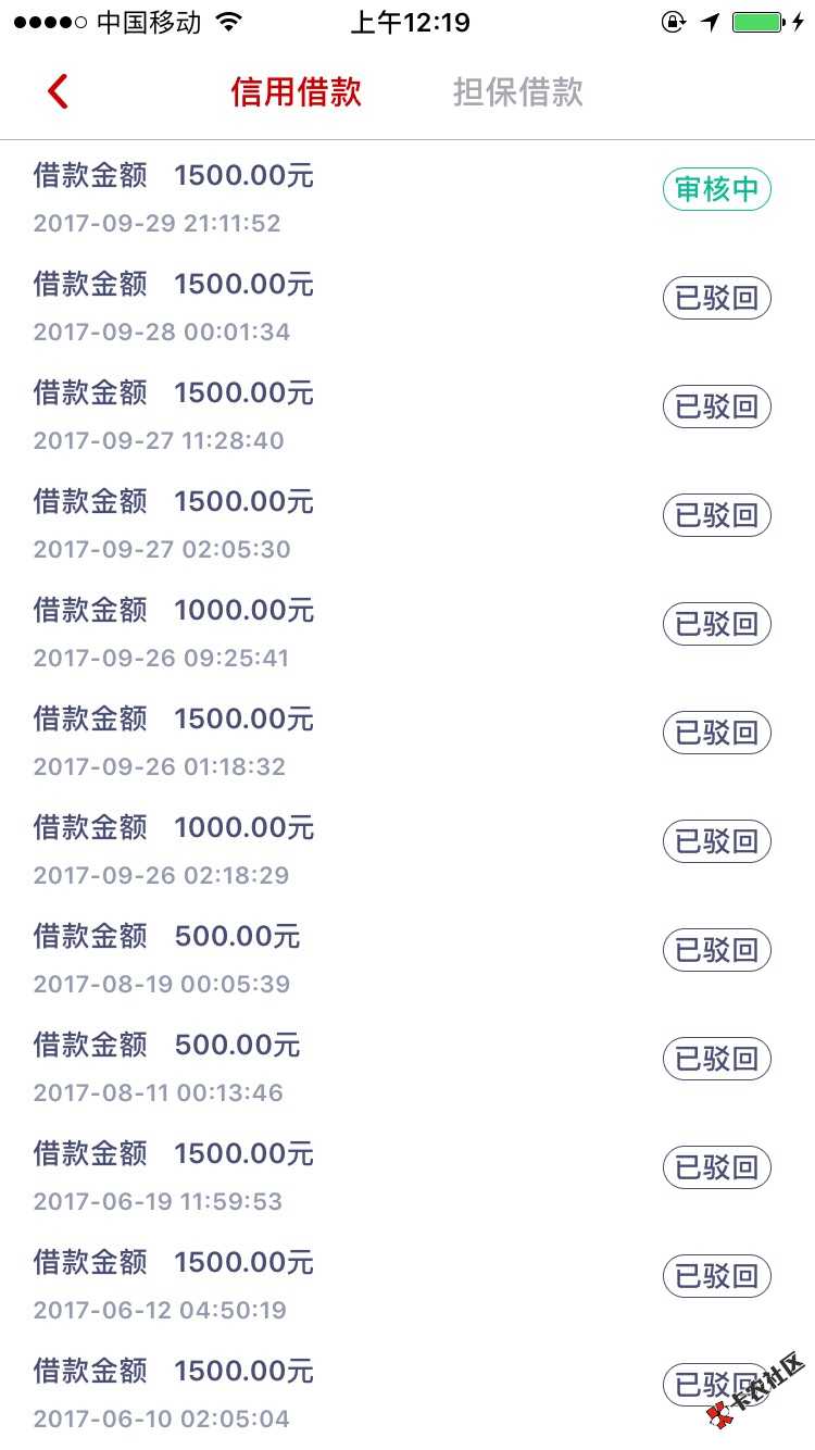 先花一亿，听说直播可以过，试试24 / 作者:深情不及九伴 / 