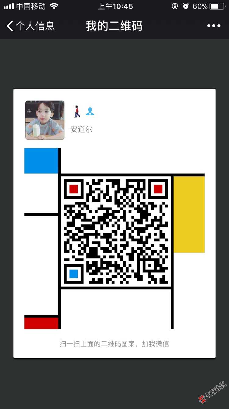 昨天两个老哥找我帮忙申请金蛋，昨天没名额58 / 作者:c1459388288 / 