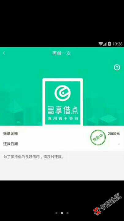 黑凤梨，最近给其他老哥做的，42 / 作者:RYF / 