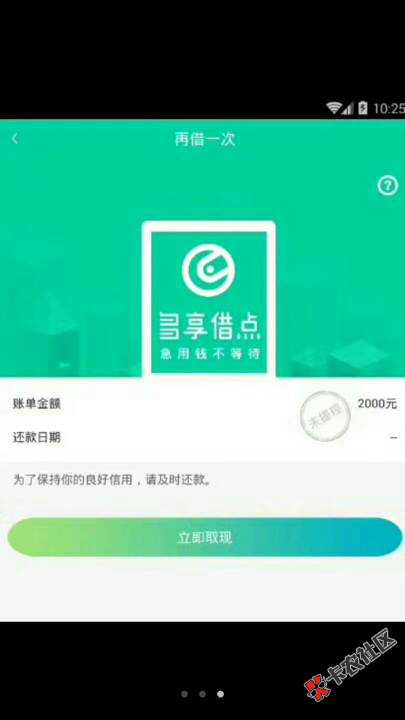黑凤梨，最近给其他老哥做的，9 / 作者:RYF / 