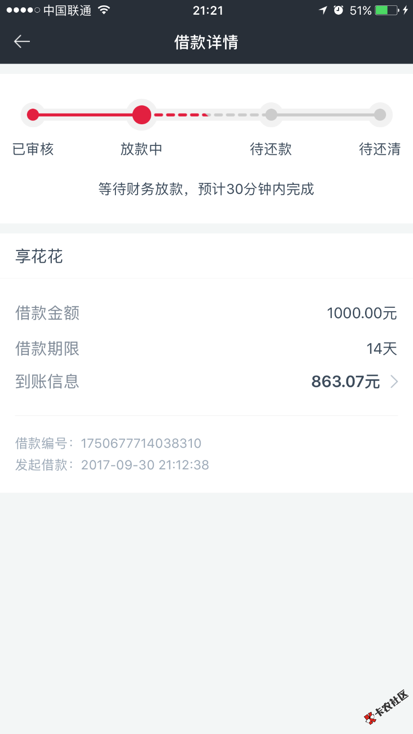 跟风，怀孕，不知道稳不，超级无敌双黑53 / 作者:天蓝先生 / 