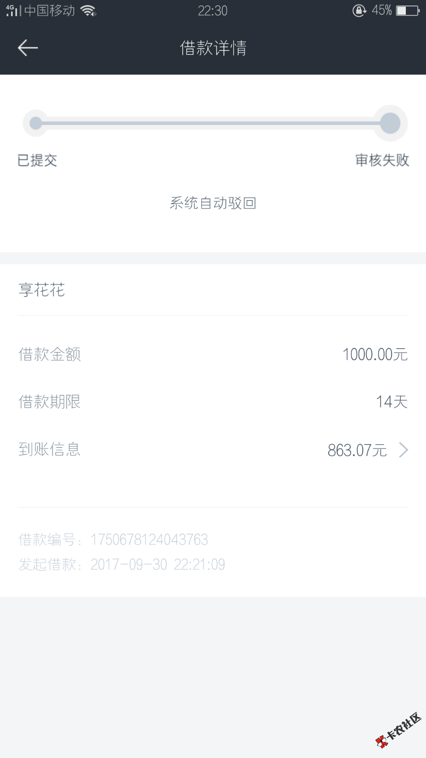 你们还是不够黑！38 / 作者:梦到你结婚了 / 