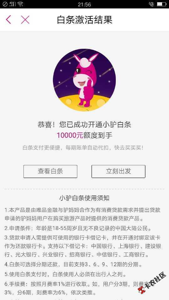 土豆用钱。被封印365！180的老哥去看92 / 作者:ma965545578 / 
