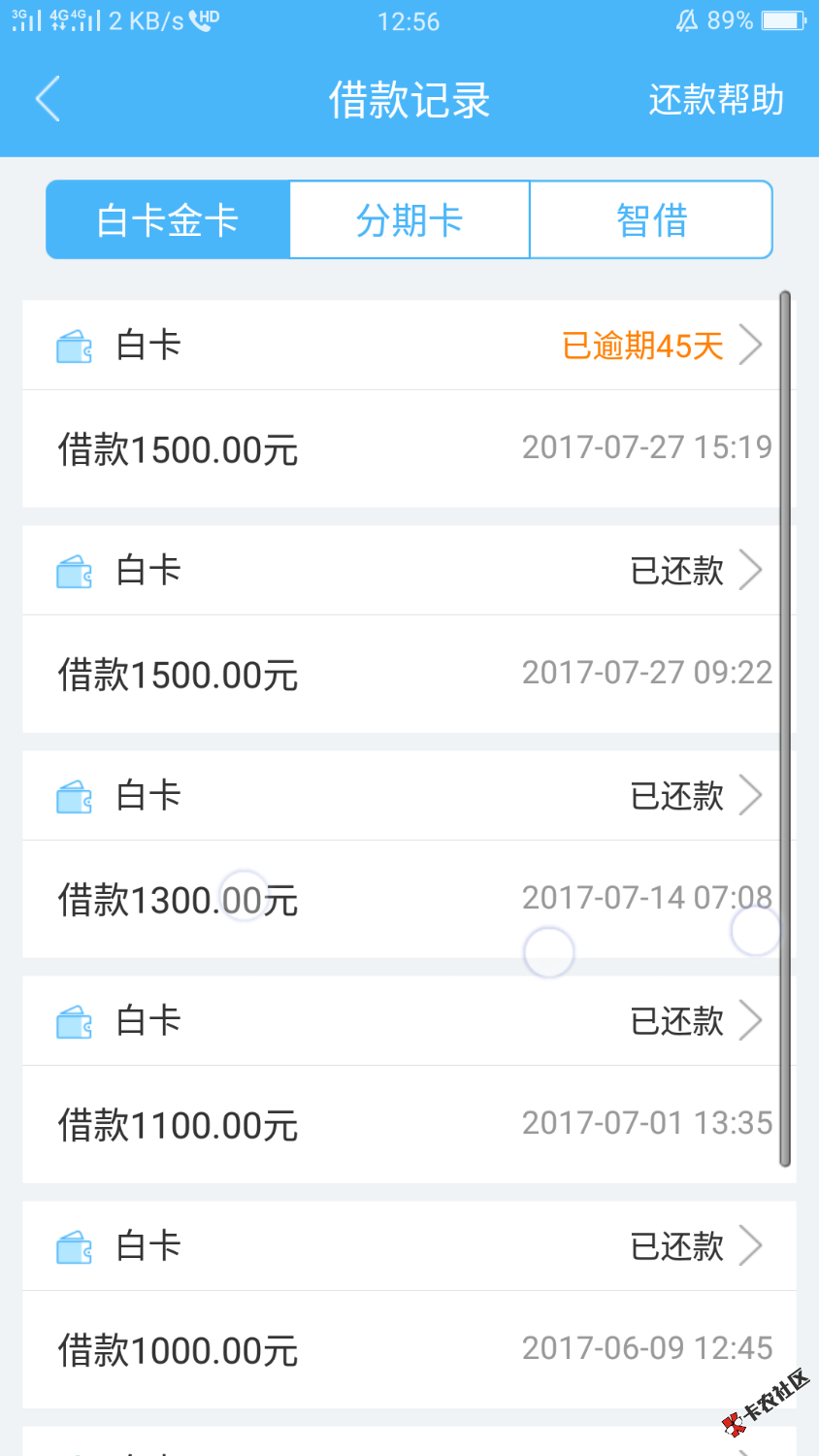最新版本金蛋在哪里85 / 作者:蔚蓝123 / 