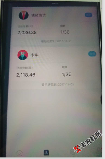 国庆节正常审核    多图预警32 / 作者:卡农圈 / 