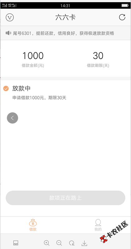 国庆节正常审核    多图预警92 / 作者:卡农圈 / 