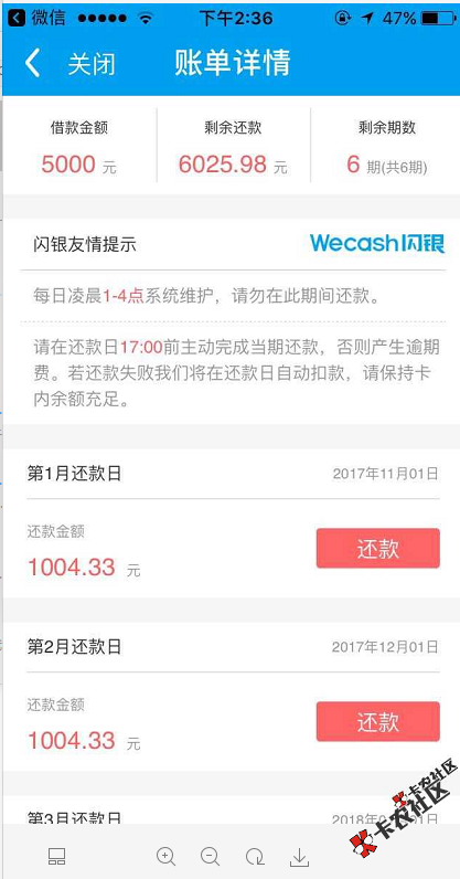 国庆节正常审核    多图预警96 / 作者:卡农圈 / 