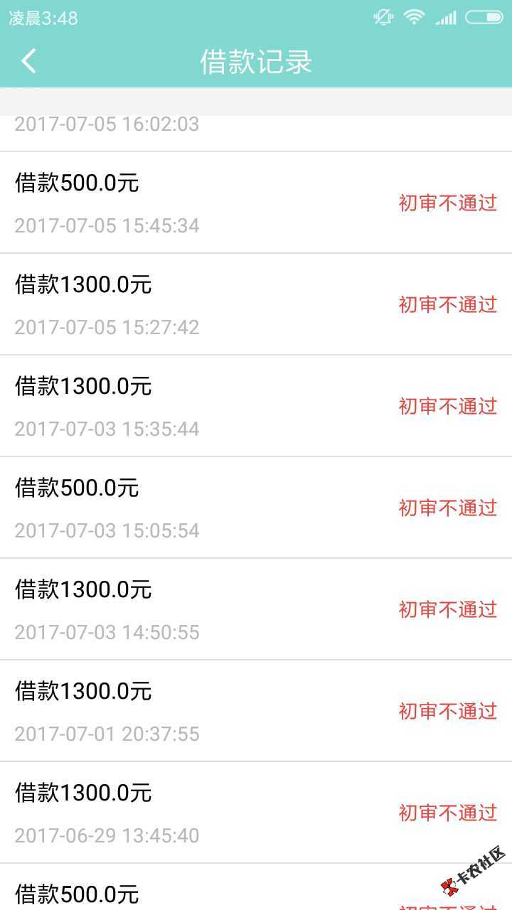 突如其来的惊喜26 / 作者:zgx520 / 