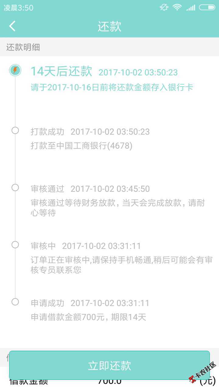 突如其来的惊喜87 / 作者:zgx520 / 