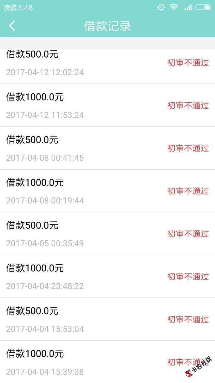 突如其来的惊喜11 / 作者:zgx520 / 