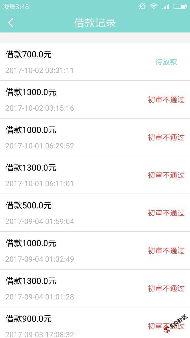 突如其来的惊喜28 / 作者:zgx520 / 