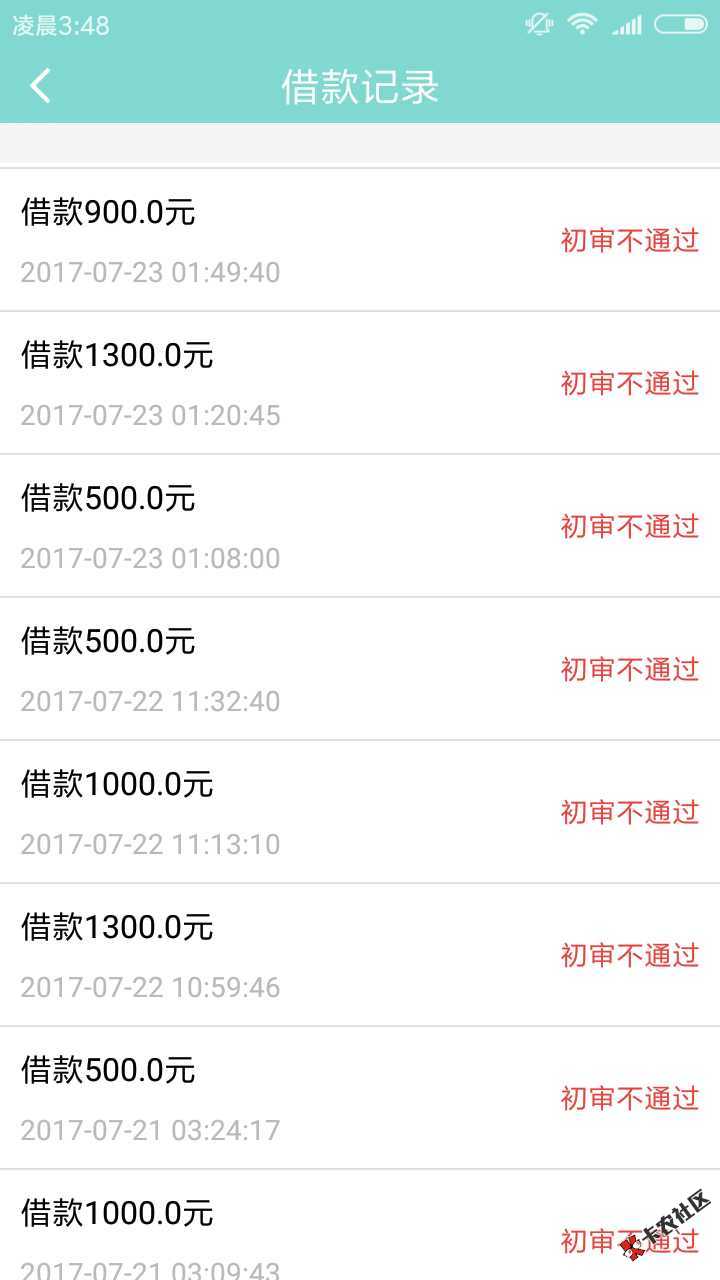 突如其来的惊喜79 / 作者:zgx520 / 
