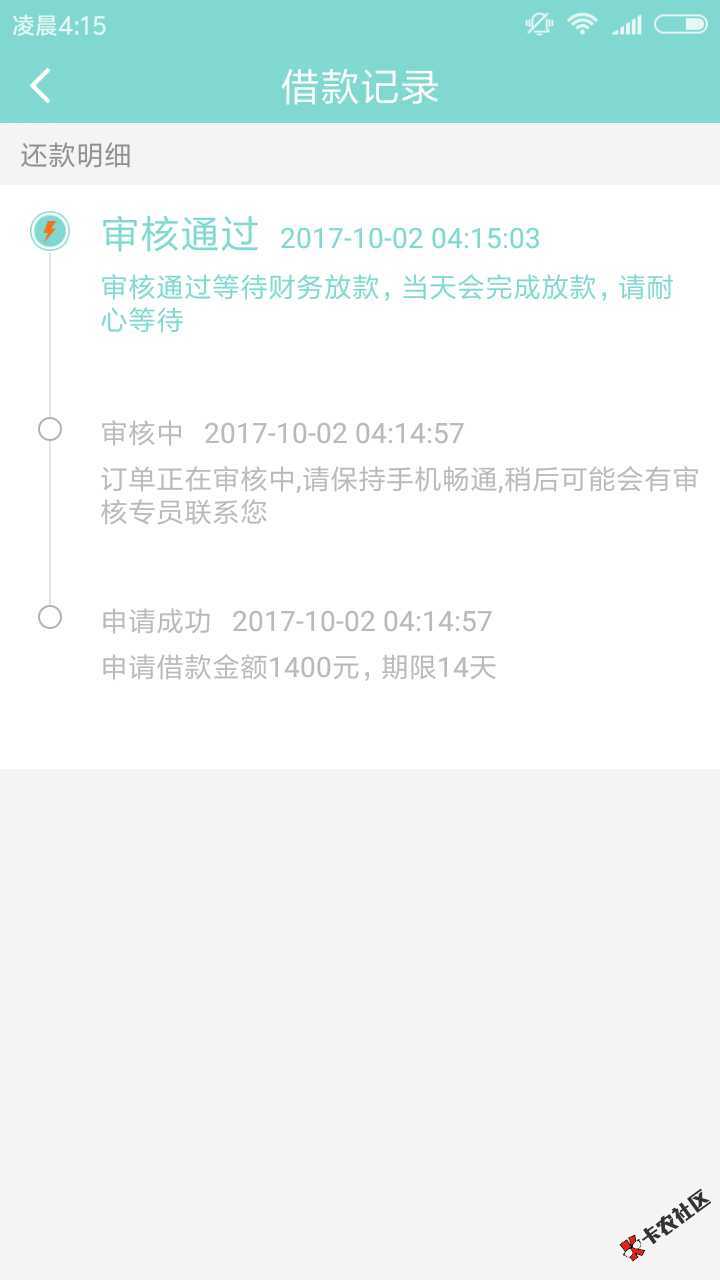惊喜快快33 / 作者:zgx520 / 