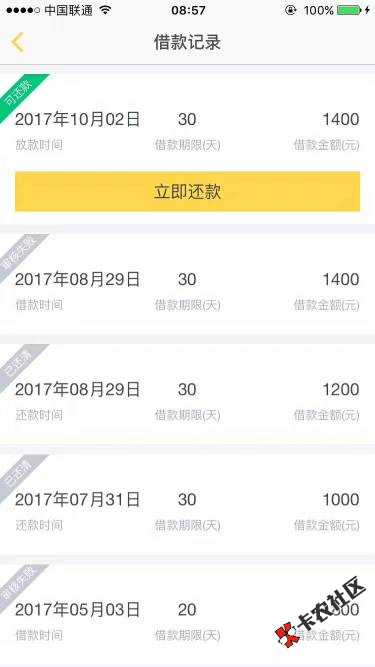 看看中介们发的广告一个看不出来37 / 作者:阳光正好 / 