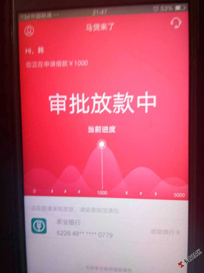 妈52 / 作者:无。。。 / 