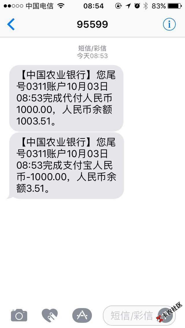 你我云贷16 / 作者:631716737 / 