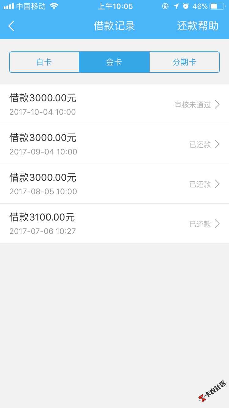 套路30 / 作者:活着...... / 