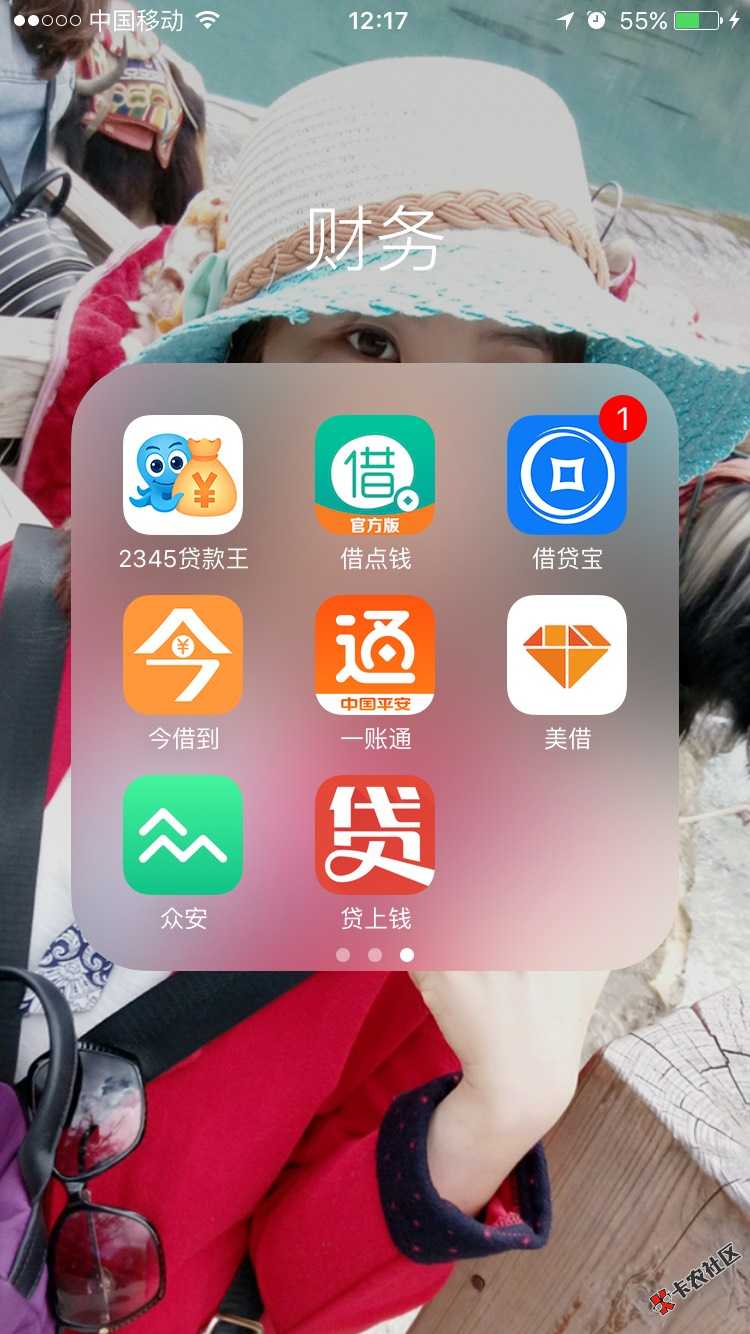 还有什么可以下～47 / 作者:航领健身～沁伟- / 