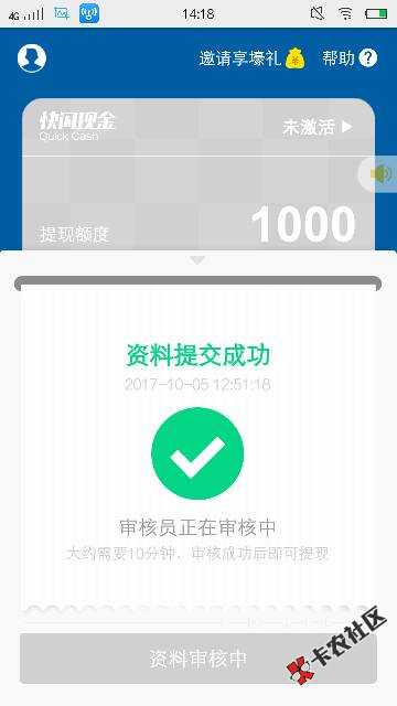 没一个稳的吗？老哥们有稳的吗72 / 作者:淡忘、勿念 / 
