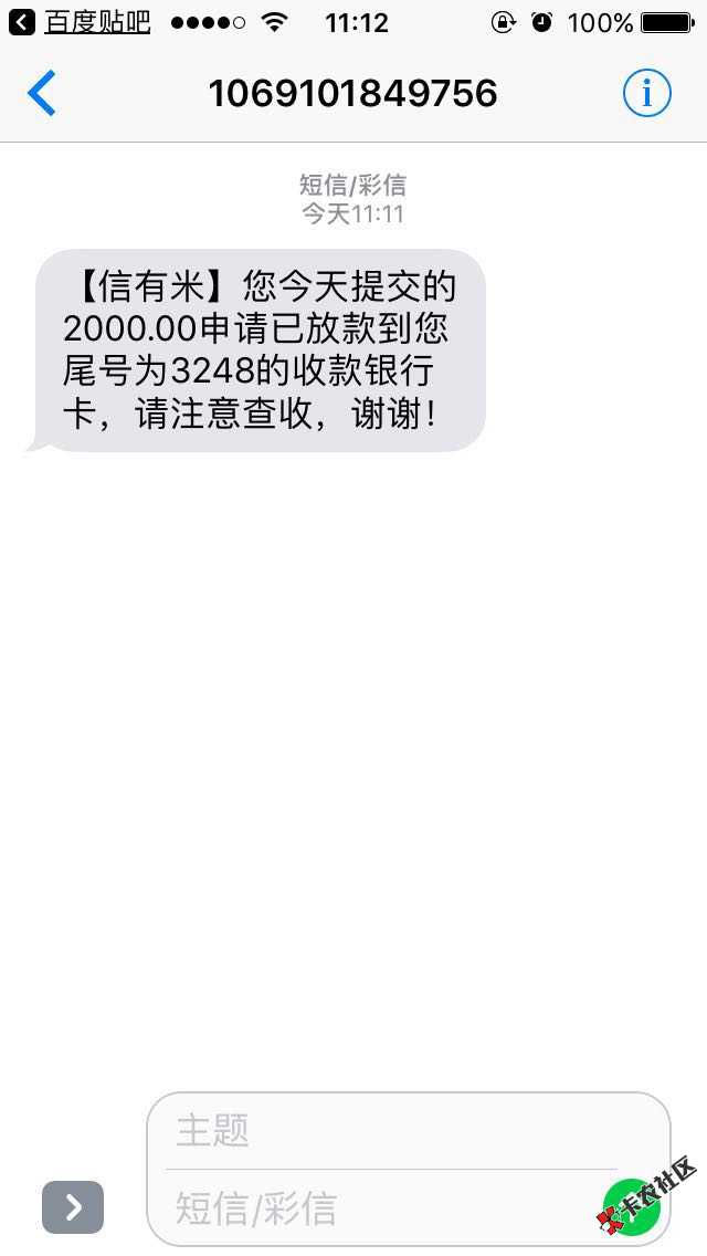 老铁们，终于下了一个，今天试着去撸了一个，花了半个小时，没想到过了，公 ...10 / 作者:1209977396 / 