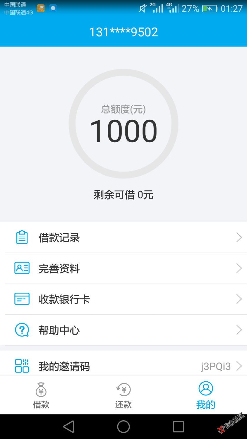 给过吧。。。。两个星期没下了84 / 作者:少男神丶 / 
