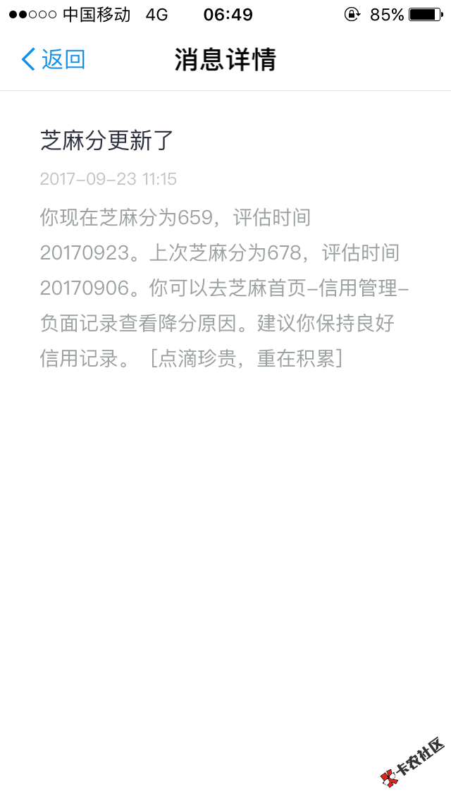 你这是在毕我。cnmd。59 / 作者:糖果老大 / 