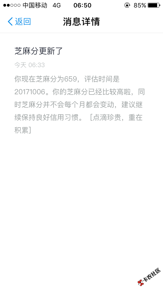 你这是在毕我。cnmd。2 / 作者:糖果老大 / 