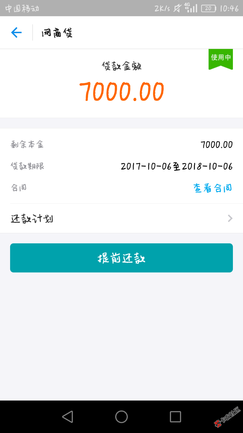 105304lg4tlntq55fbzufu.png