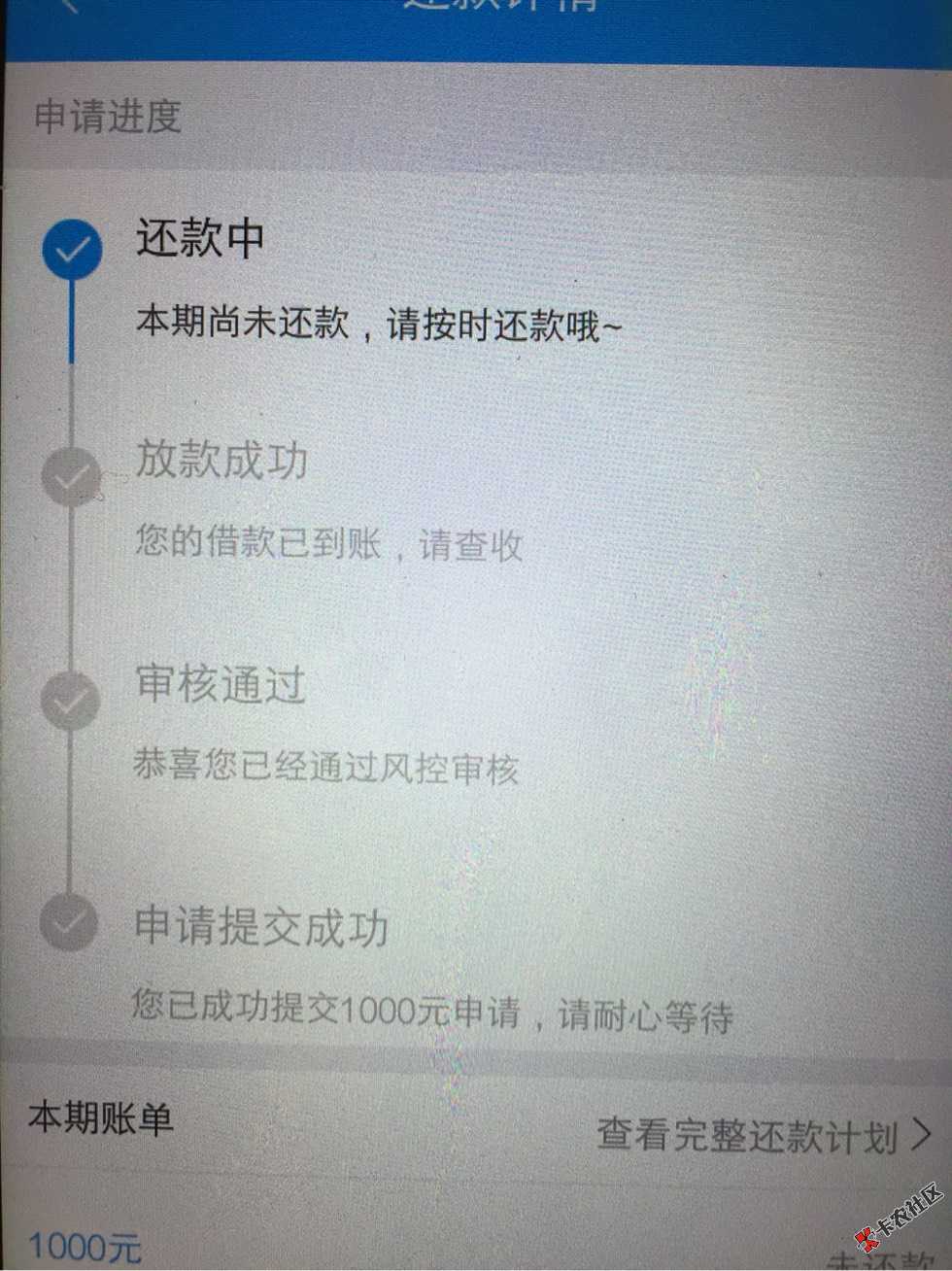 一次过28 / 作者:离城 / 