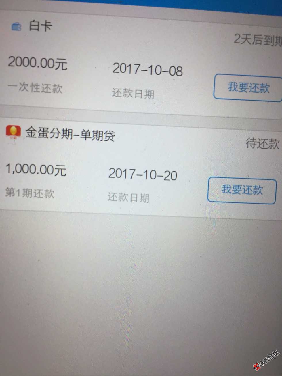 一次过99 / 作者:离城 / 