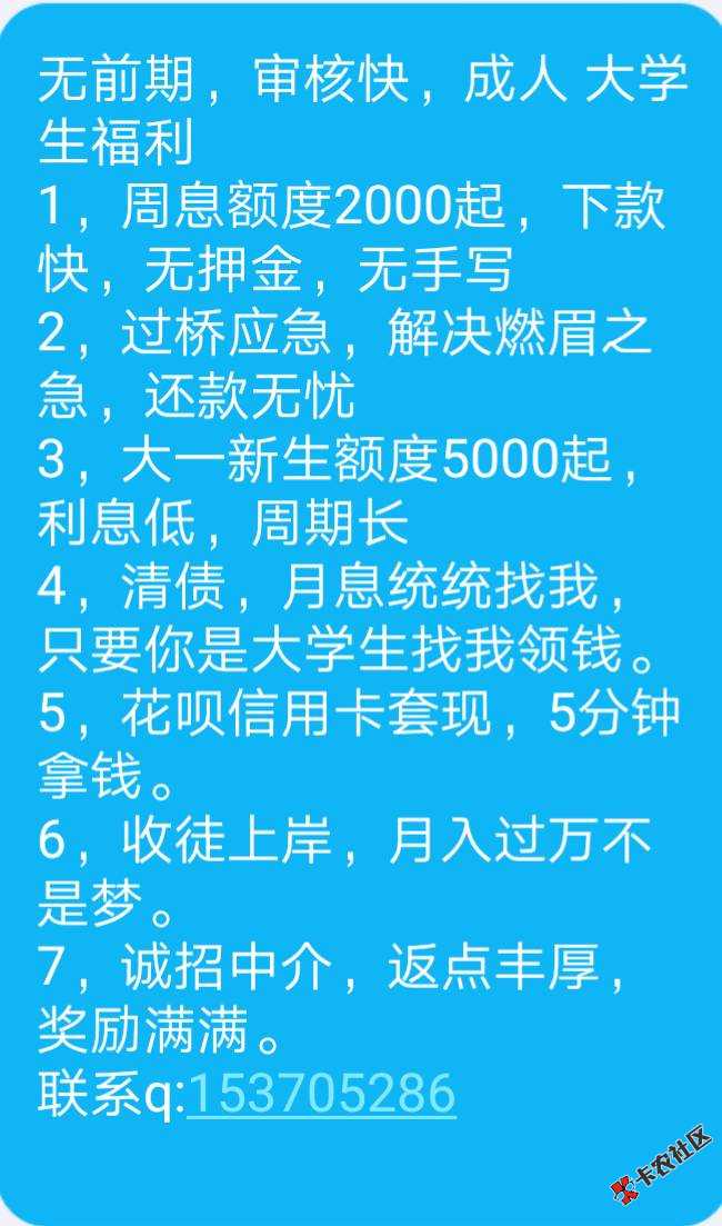一次过41 / 作者:chj蔡 / 