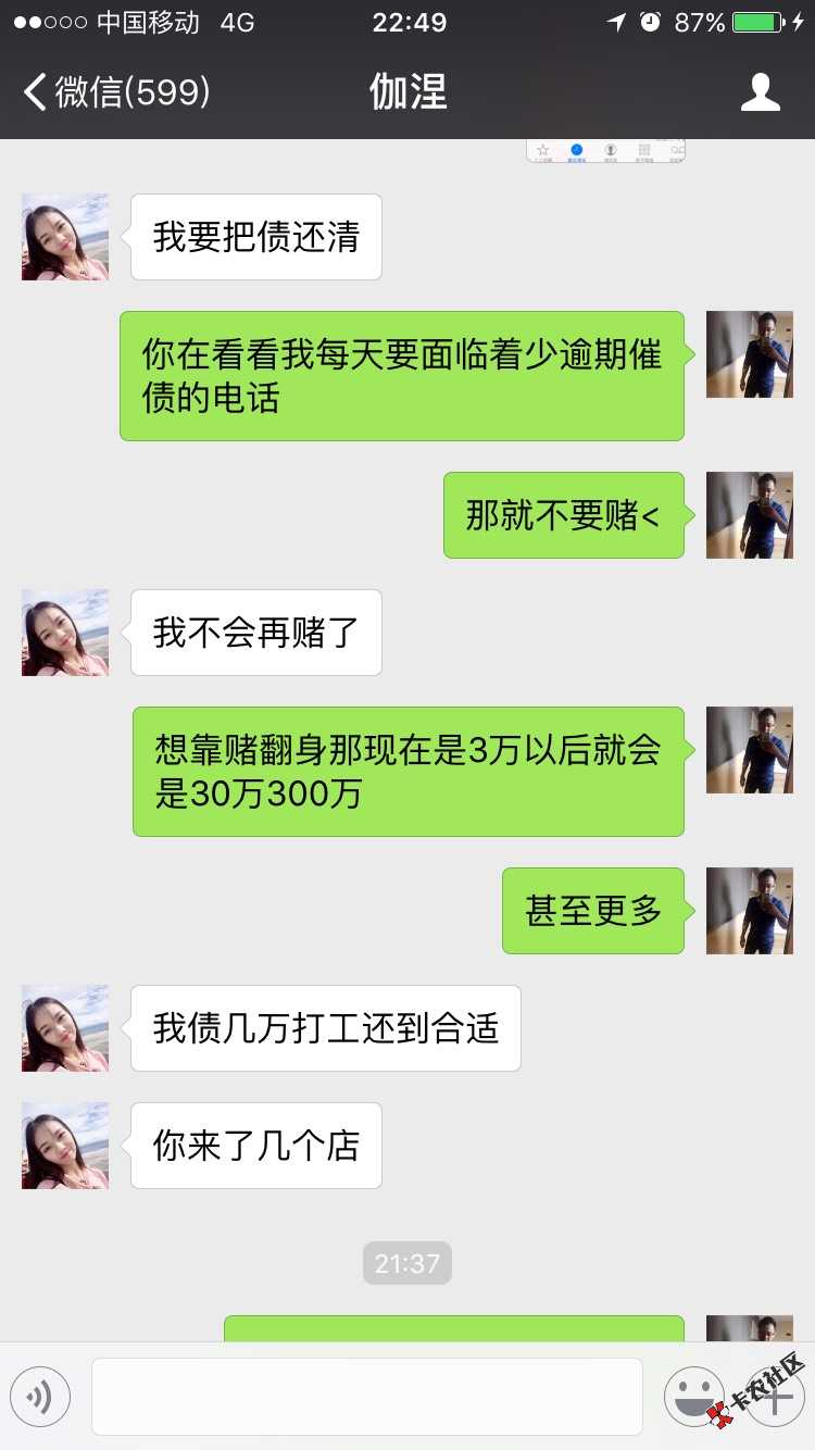 能否上岸就看你自己了～自己在这样的状态下13 / 作者:航领健身～沁伟- / 