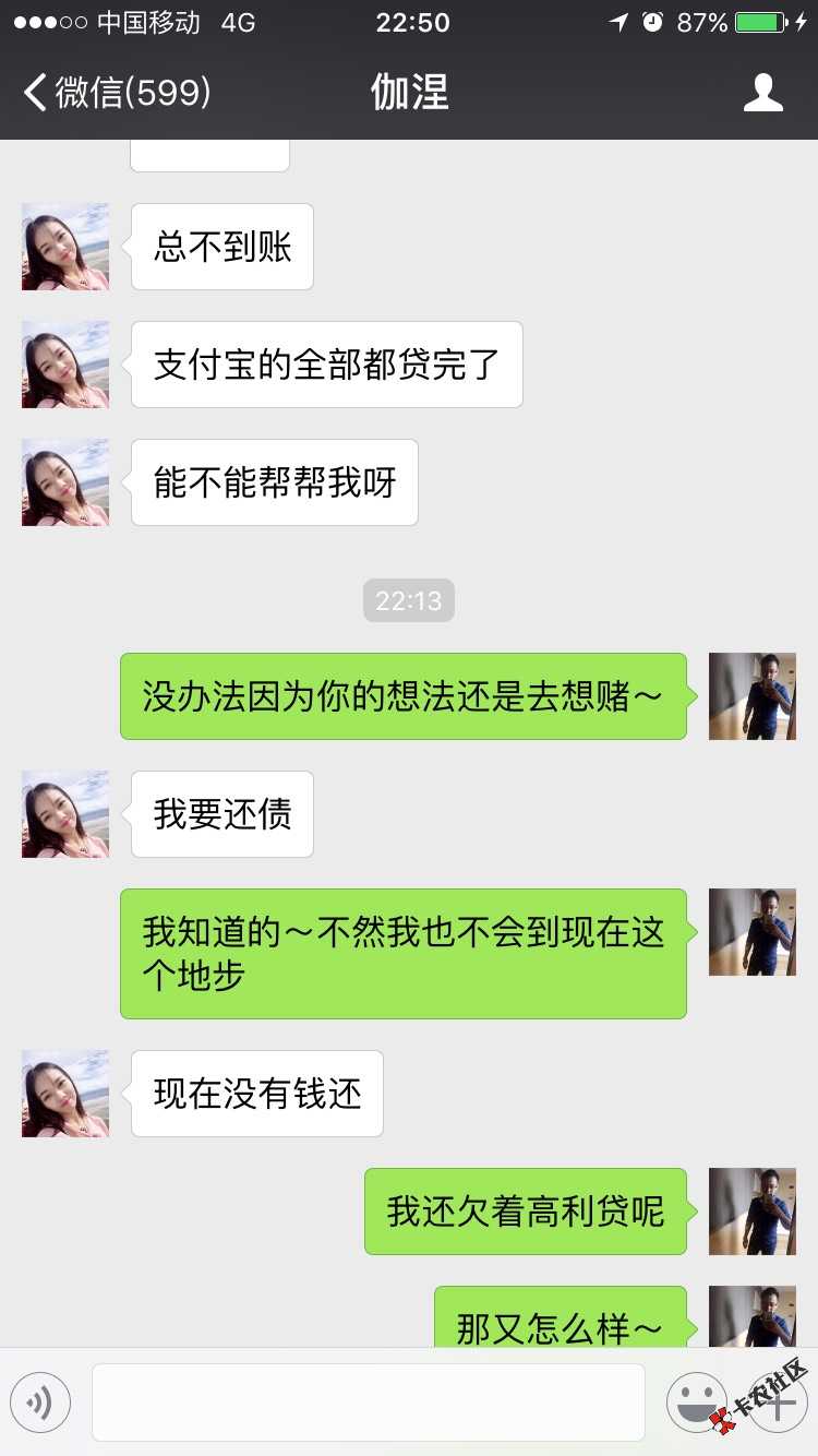 能否上岸就看你自己了～自己在这样的状态下3 / 作者:航领健身～沁伟- / 