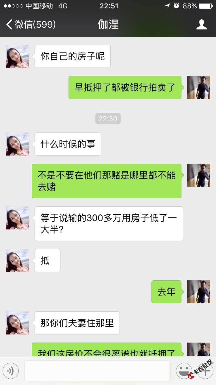 能否上岸就看你自己了～自己在这样的状态下24 / 作者:航领健身～沁伟- / 