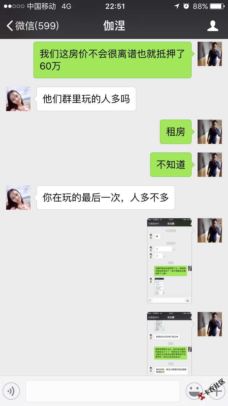 能否上岸就看你自己了～自己在这样的状态下7 / 作者:航领健身～沁伟- / 