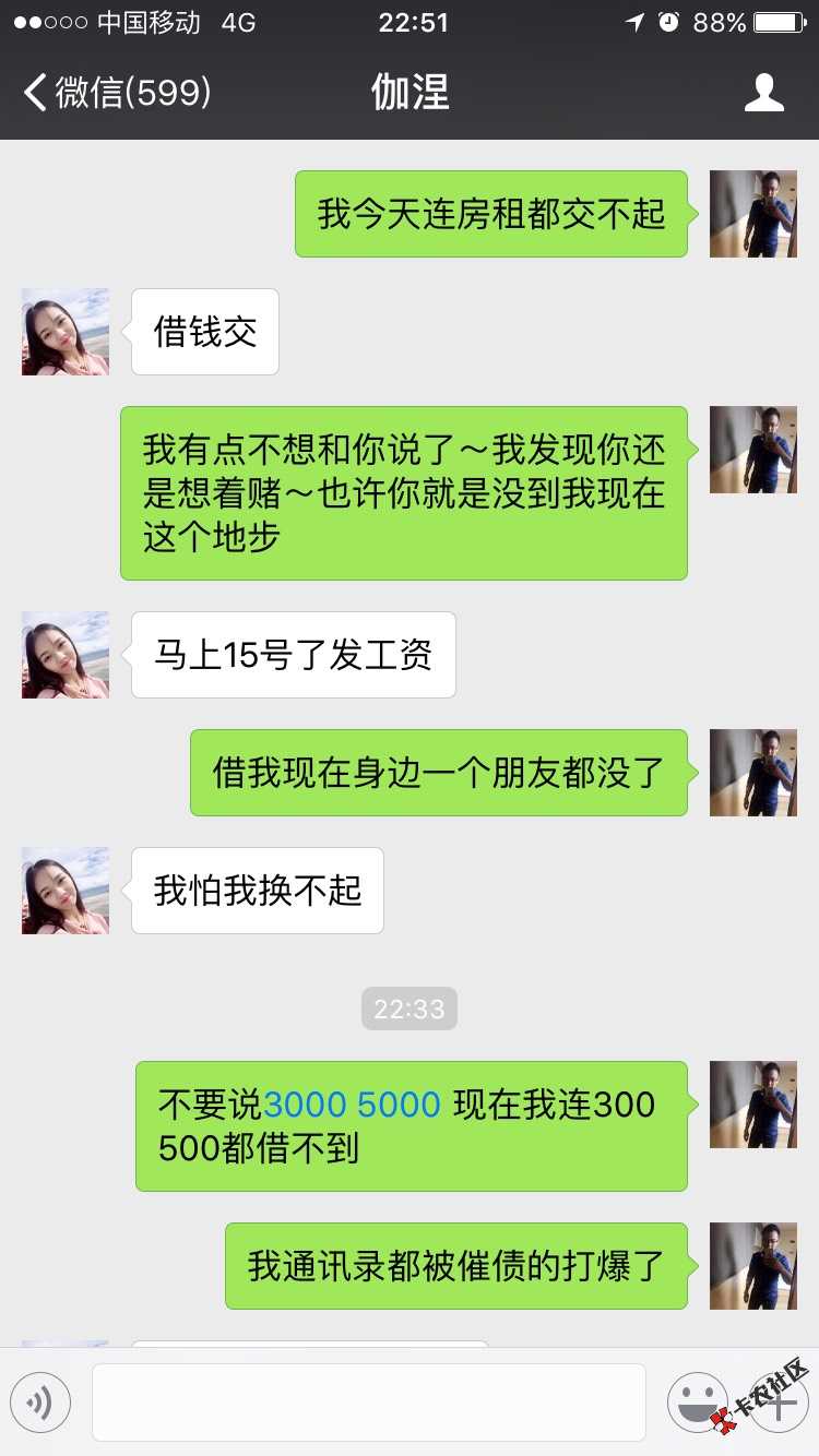 能否上岸就看你自己了～自己在这样的状态下79 / 作者:航领健身～沁伟- / 