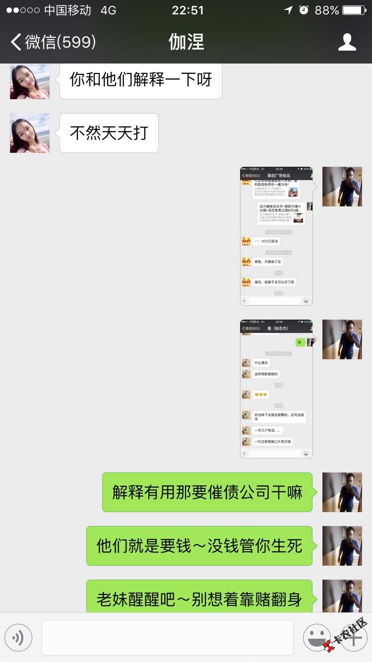 能否上岸就看你自己了～自己在这样的状态下64 / 作者:航领健身～沁伟- / 