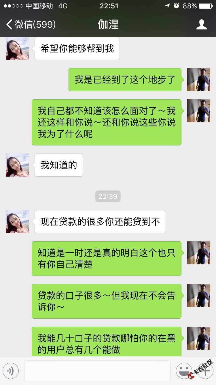 能否上岸就看你自己了～自己在这样的状态下95 / 作者:航领健身～沁伟- / 