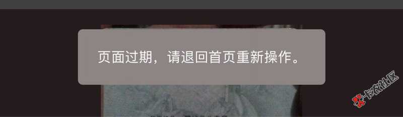 300块就是个L口子63 / 作者:hushaojie222 / 