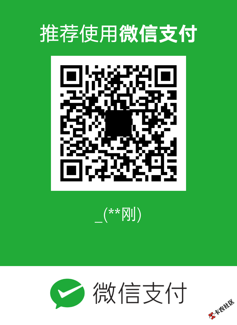 坐标029老哥们团个面钱，饿一天了，我不是一个人。86 / 作者:淡忘、勿念 / 