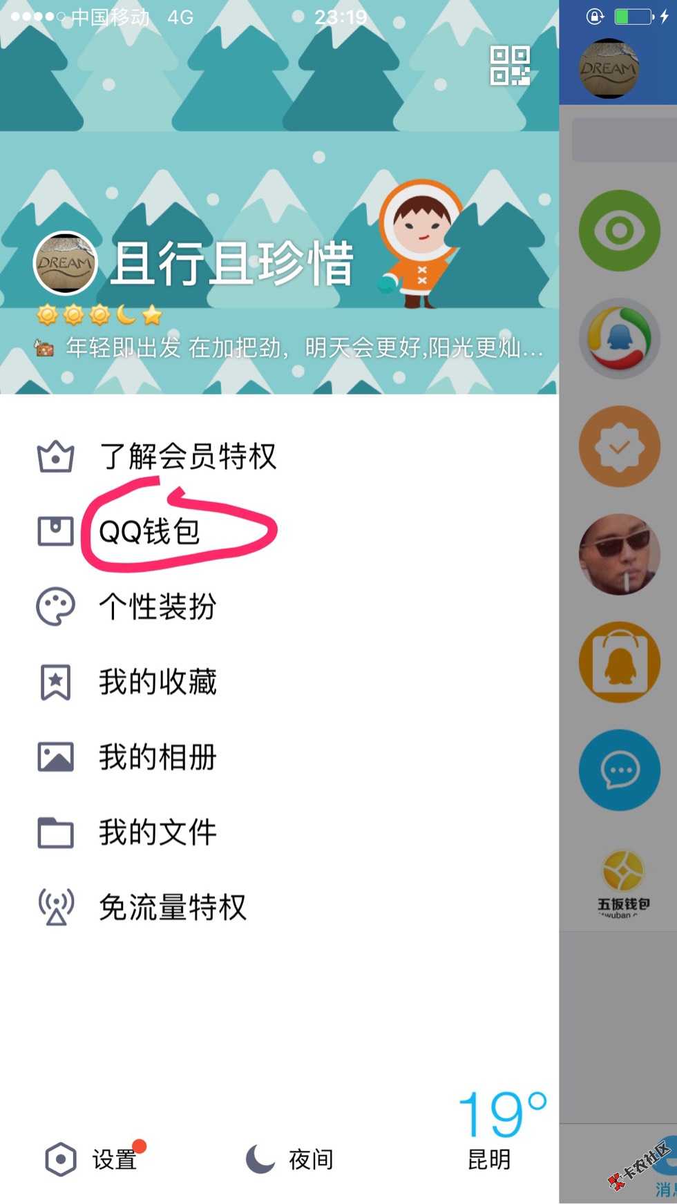 中信信用卡放水，最多一个礼拜小白金卡到手76 / 作者:啊哟123 / 