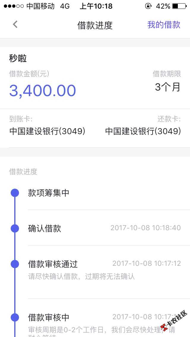 防水么这是20 / 作者:a28 / 