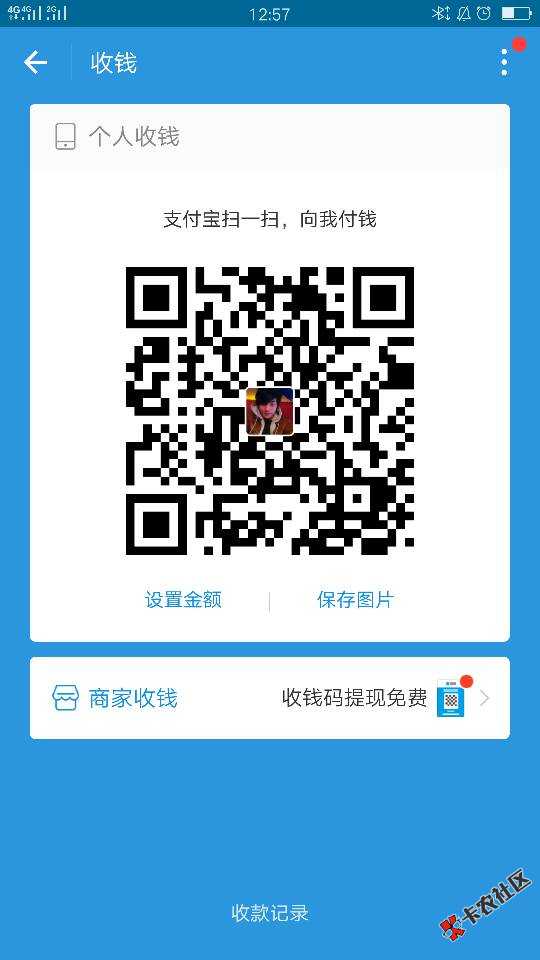 逾期40多个口子，过节借了高利贷。。真的17 / 作者:活着934 / 