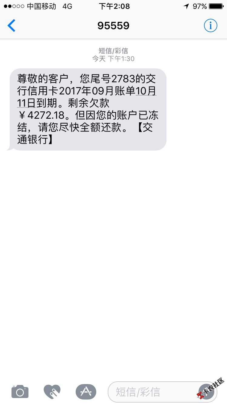 这个会有事吗？有谁知道的48 / 作者:wj901106 / 