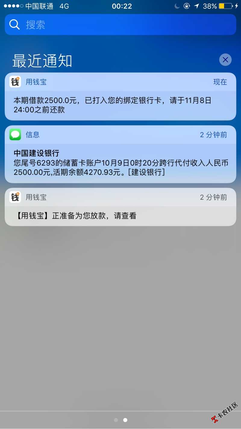 穩不？？？67 / 作者:qq1034078351 / 