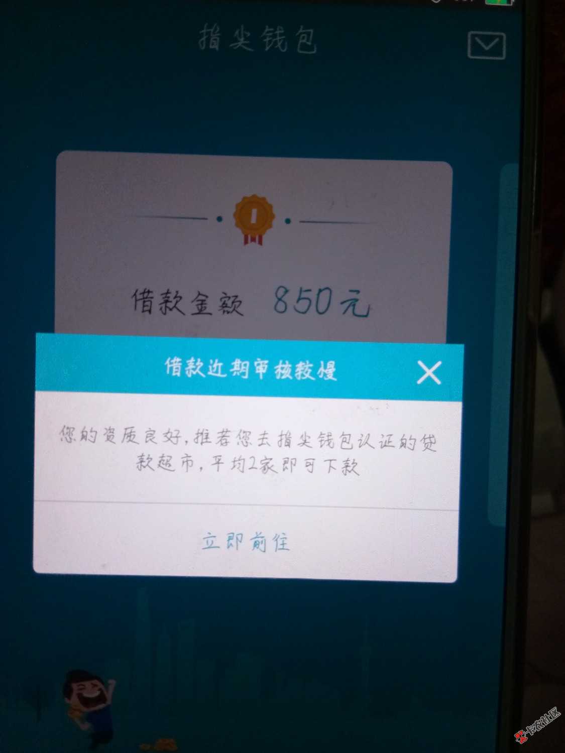 这个怎么弄43 / 作者:假的太逼真 / 
