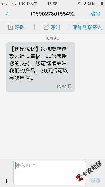 稳吗？三个月下了一个58 / 作者:100066186 / 
