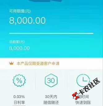 这是什么口子？31 / 作者:命运交响曲 / 