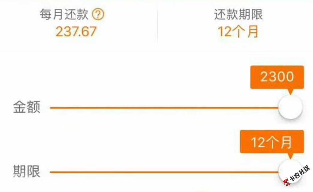 这是啥？46 / 作者:命运交响曲 / 
