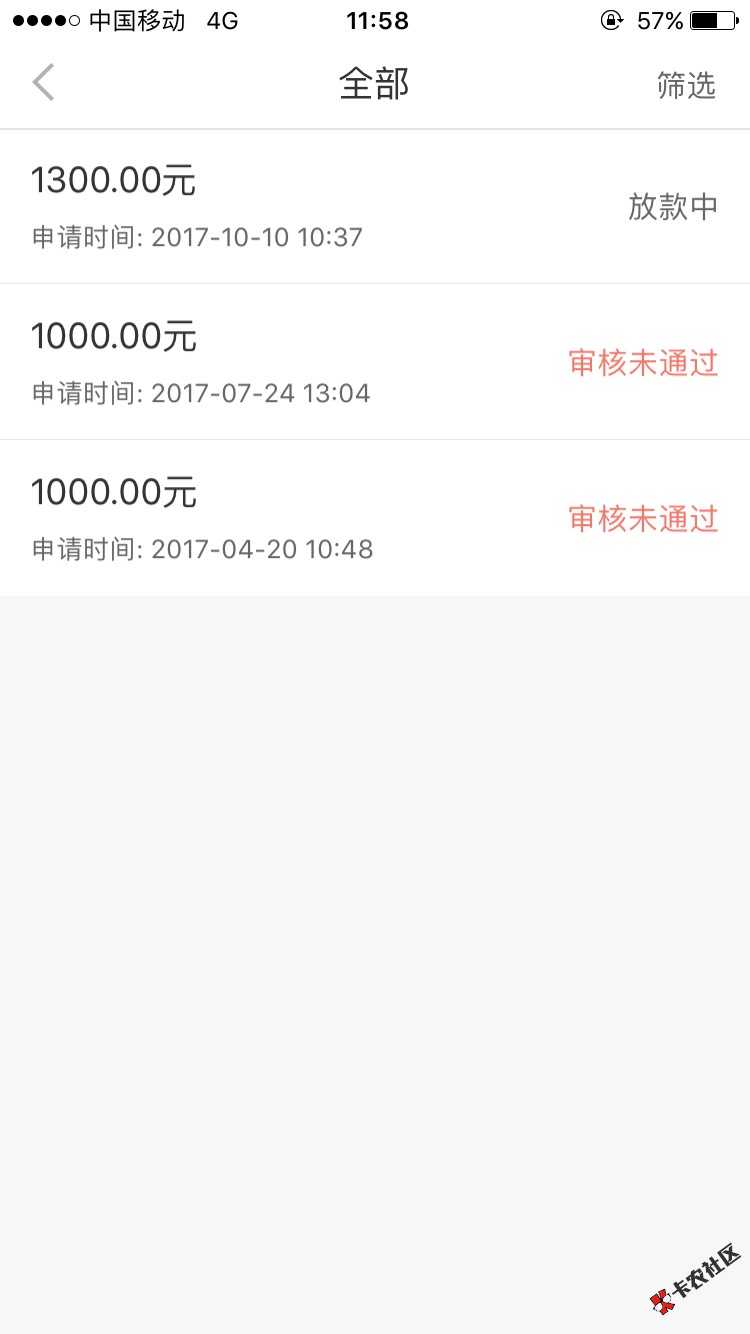 放水不放水我不知道，之前看老铁发的帖子重24 / 作者:小阿骚 / 